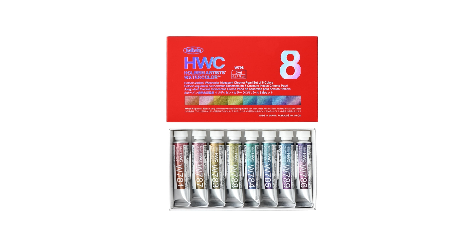 Amazon | ホルベイン 透明水彩絵具 イリデッセントカラーズ 5ml